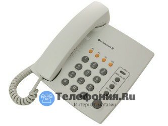 Интернет Магазины Телефоны В Ульяновске